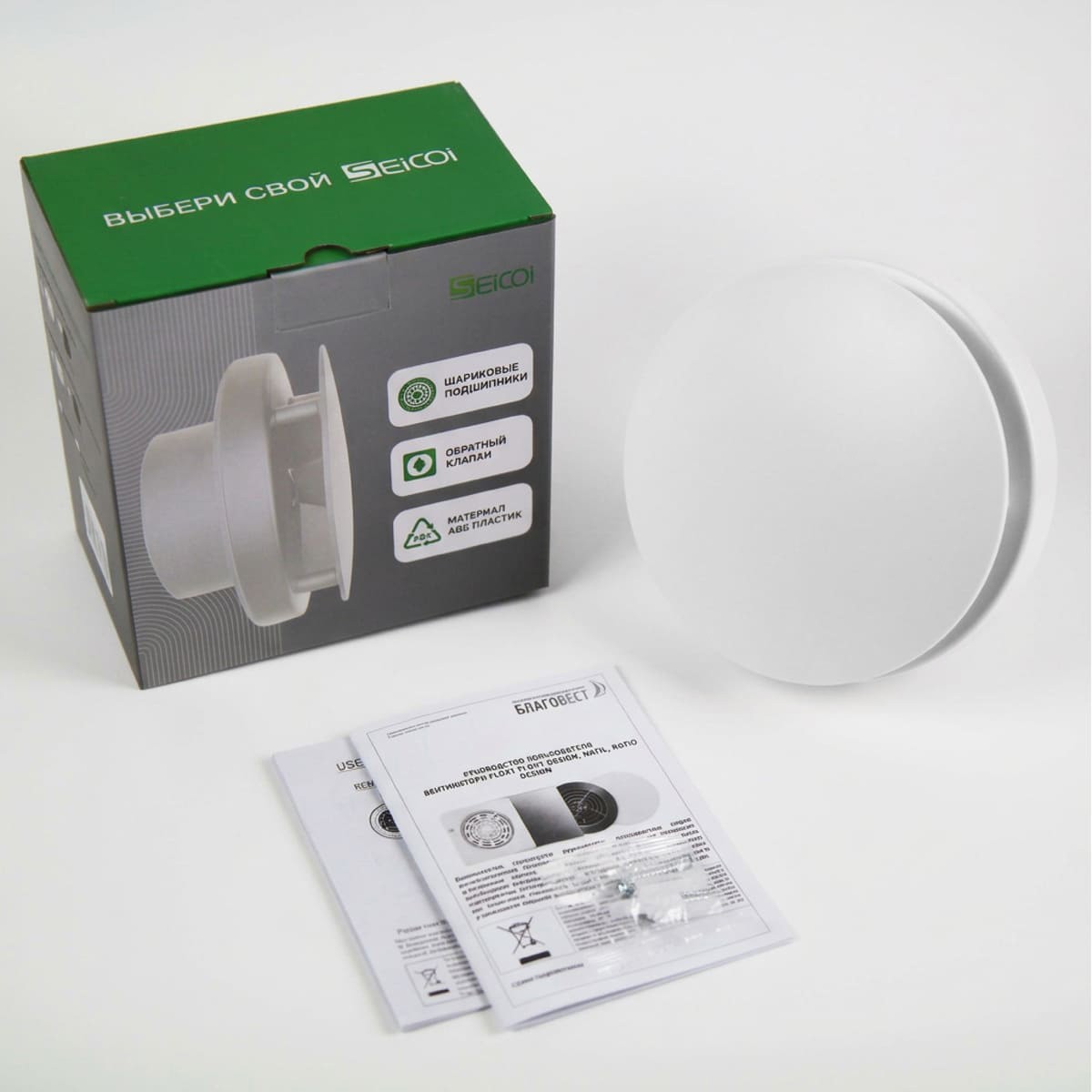 Накладной вентилятор Seicoi Ratio Design 100 White